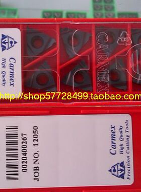 正品卡麦斯内螺纹刀片11IR A60 16IR AG60 1.0 1.5 2.0 3.0 BMA