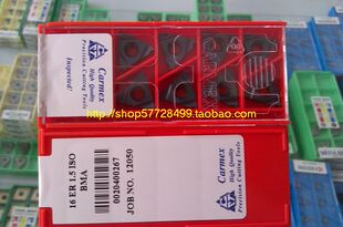 正品卡麦斯内螺纹刀片11IR A60 16IR AG60 1.0 1.5 2.0 3.0 BMA