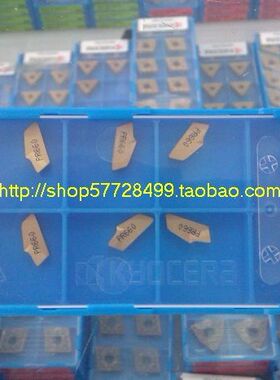 原装正品京瓷/斜口切断刀片TKR3 PR660数控刀具/数控刀片车刀片