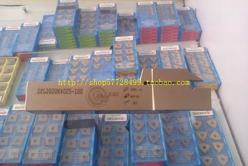 数控刀杆/端面切槽刀杆ZFL2020K4025-100/各种规格