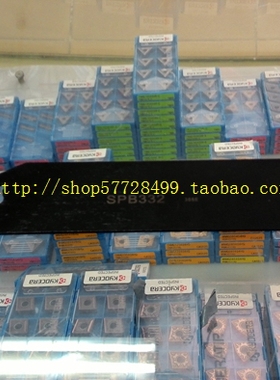数控刀具/数控刀杆/切断刀座/切断刀板SPB332/SPB326