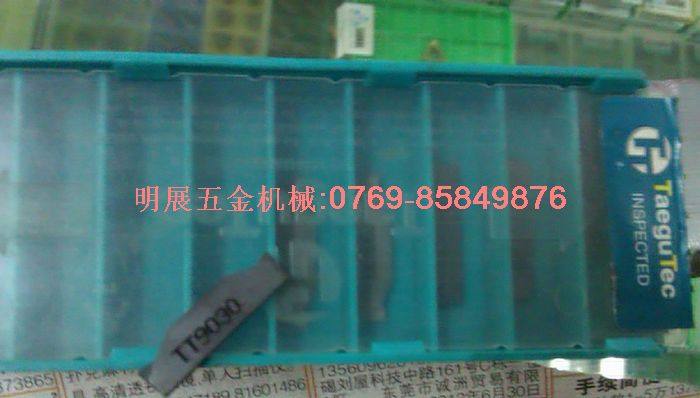 韩国原装正品，三盒省内包邮五盒全国包邮