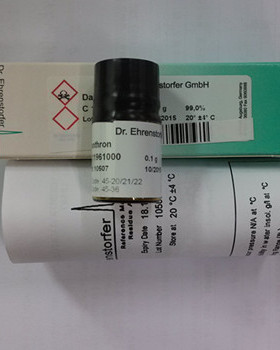 CDCT-C11961000 1，8二羟基蒽醌 标准品 0.1g