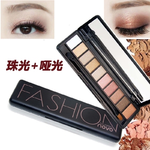 十色眼影哑光大地色裸妆西柚色桃花妆珠光眼影盘初学者眼妆彩妆盘