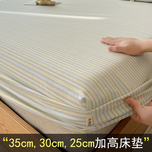 全棉加高床笠1.5米8加厚席梦思床垫专用床罩夏季 纯棉老粗布保护套