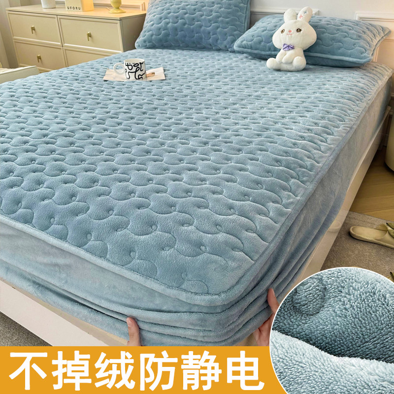 冬季加棉加厚牛奶绒防滑床笠