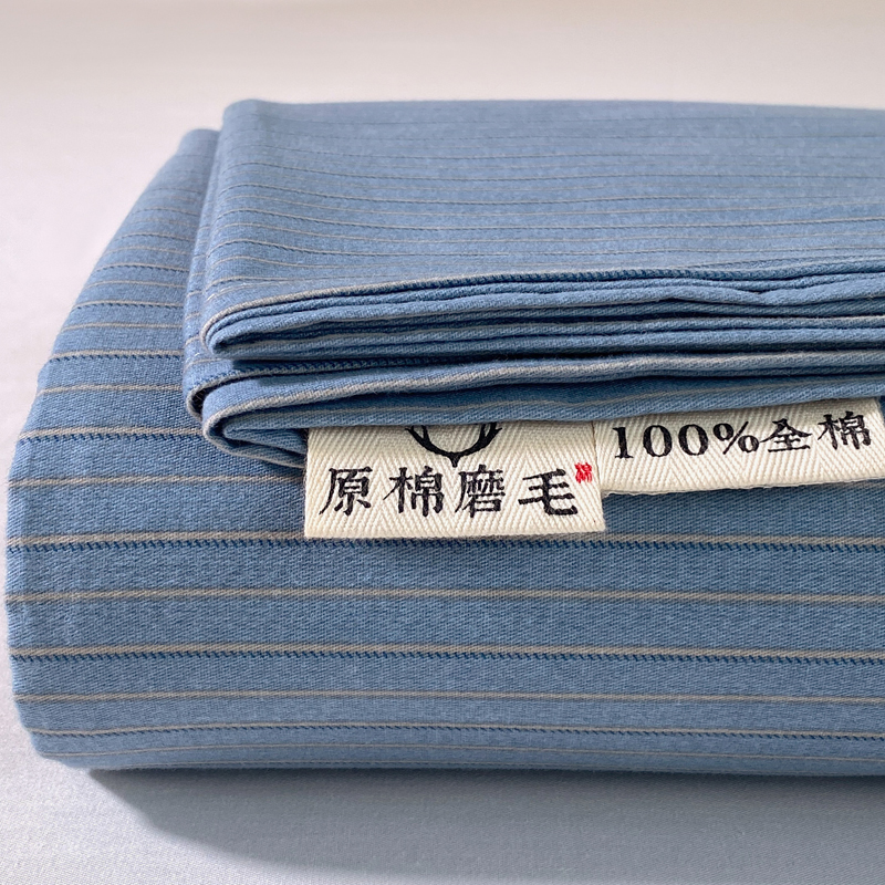 全棉加厚磨毛床单单件100纯棉布料1.8米双人被单枕套学生三件套冬