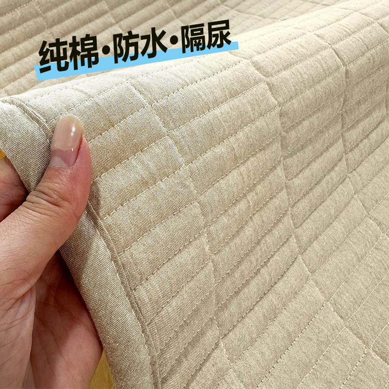婴儿童a类 全棉隔尿垫隔脏透气防滑姨妈垫可洗纯棉防水床垫母婴级,婴童用品,婴童床垫,淘宝优惠券,粉丝福利购,淘宝优惠卷