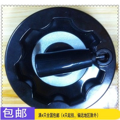 内波纹手轮 可折叠胶木手轮 胶木满板折叠手轮 胶木小手轮 把手