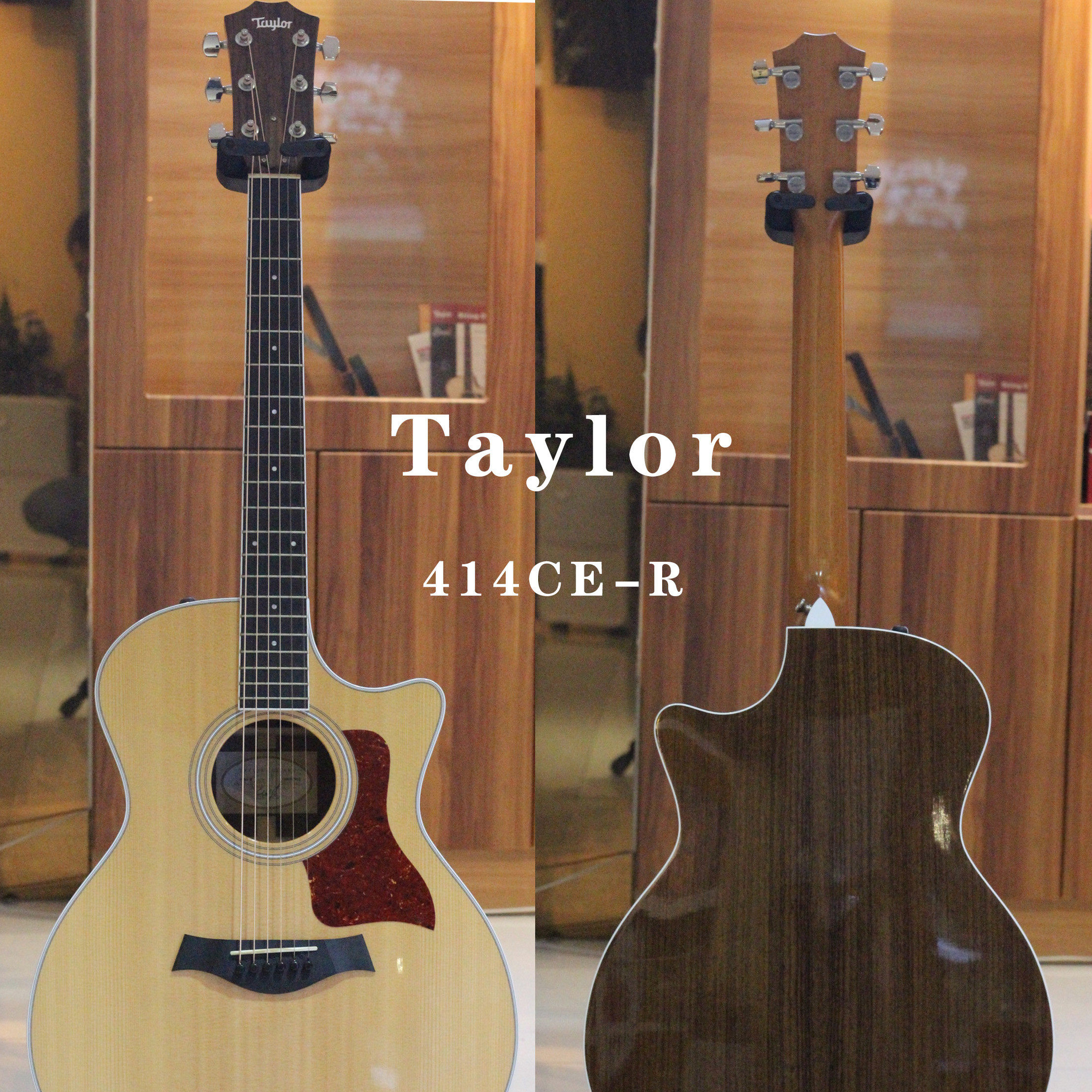 美产taylor泰莱玫瑰木电箱