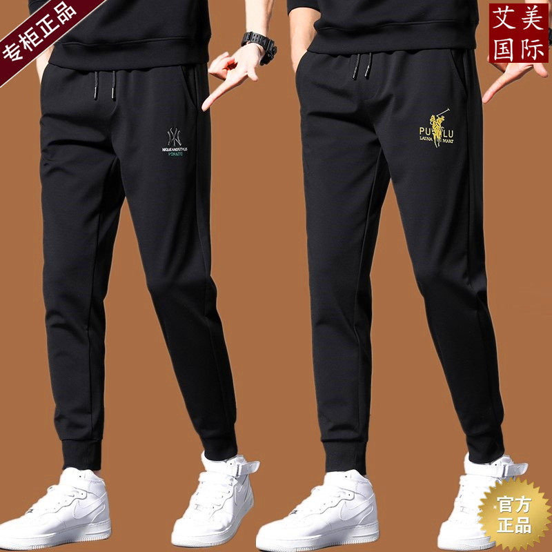 高端品牌2025新款男士束脚卫裤中青年加绒加厚款休闲裤韩版秋冬季