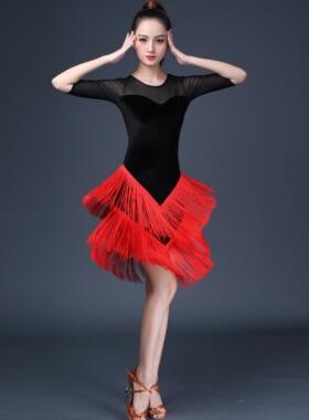 新款拉丁舞演出服女成人艺考秋冬新款比赛服丝绒流苏连衣裙练功服