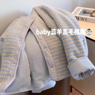 现货】上身靓爆了!2026新BABY蓝色双面穿羊羔毛开衫圆领外套棉服