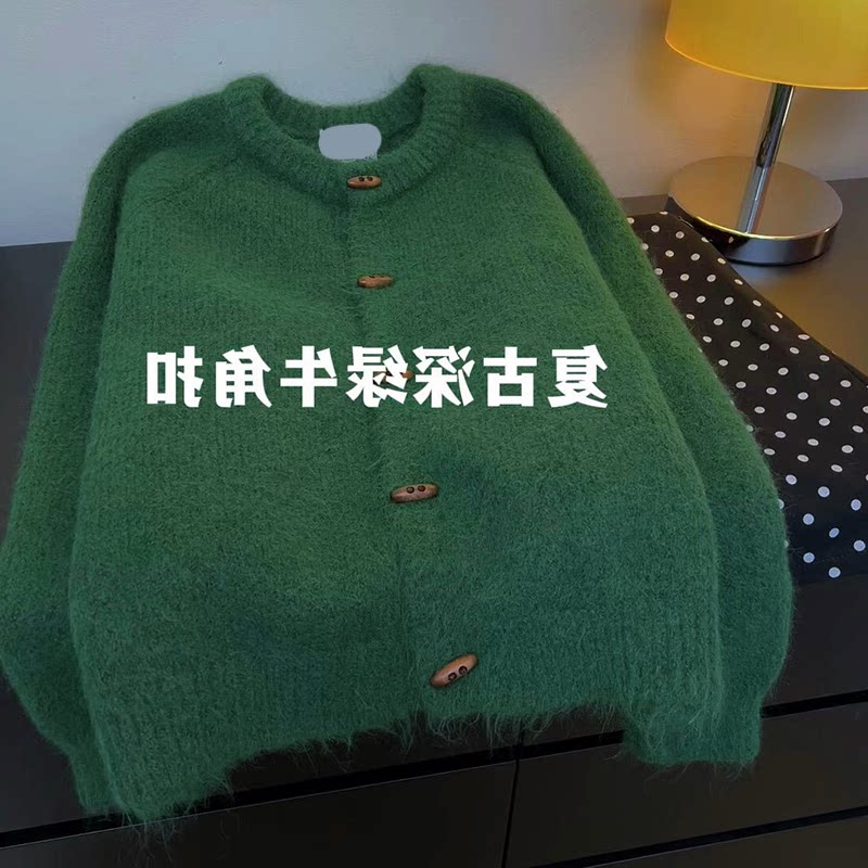文艺风深绿牛角扣毛衣针织外套秋