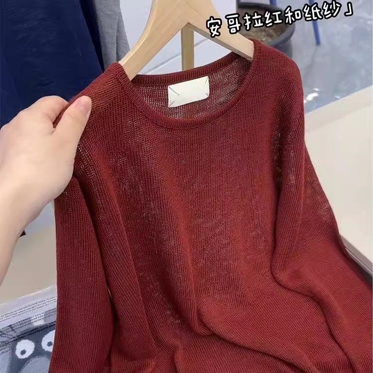 现货】这件泰戳我啦！2026早春安哥拉红圆领叠穿针织衫和纸纱毛衣,女装/女士精品,大码内搭,淘宝优惠券,粉丝福利购,淘宝优惠卷