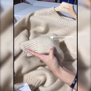 【现货】欧货品质杏色浣熊绒毛衣女2023秋冬季欧洲站别致上衣内搭