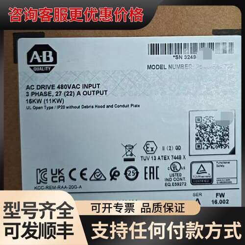 议价20G11ND027JA0NNNNN 质保一年可维修