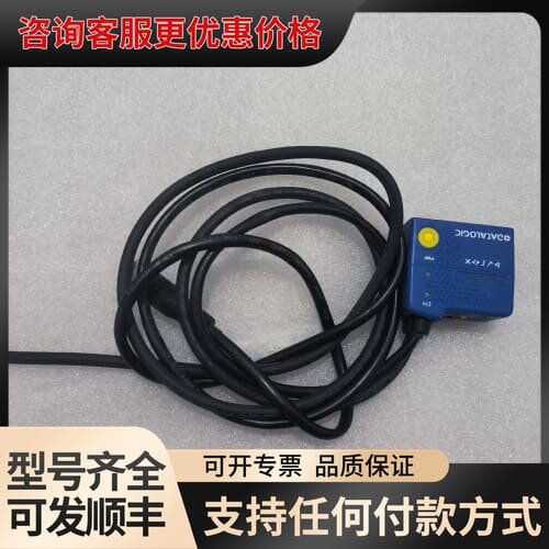 议价得利捷读码器M120210-010件2个，成色，可维修