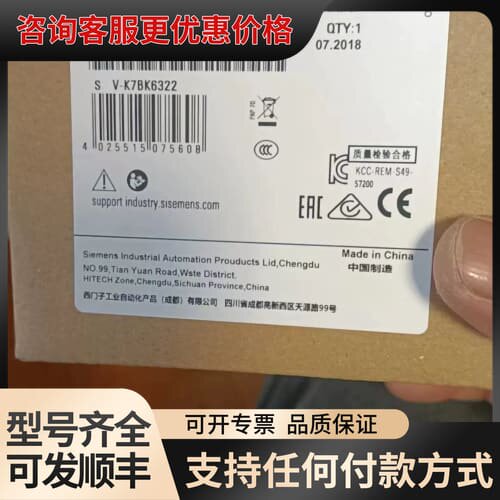 议价6ES7231-7PF22-0XA0，可维修