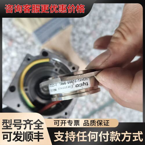 议价V23401-D1009-B901可维修