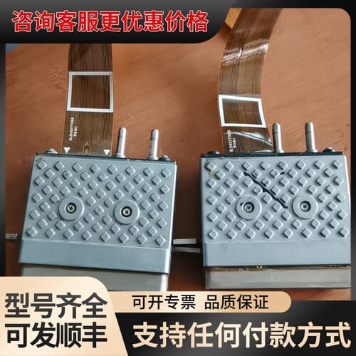 议价喷墨机喷头8I5，CF1L可维修