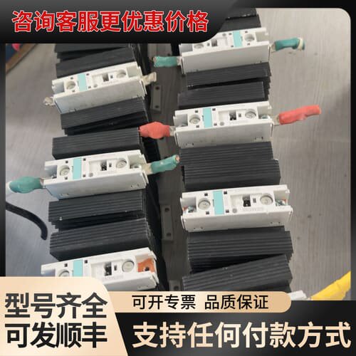 议价接触器3RF2370－3AA04成色嘎嘎可维修