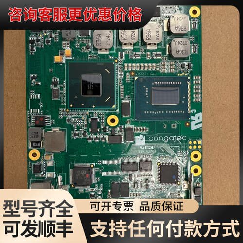 议价5PC900.TS77-04 AGL046510 29可维修