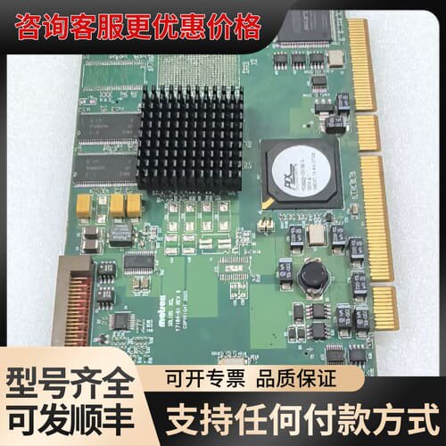 议价Matrox迈创SOL6MCL SOLIOS XCL Y71可维修