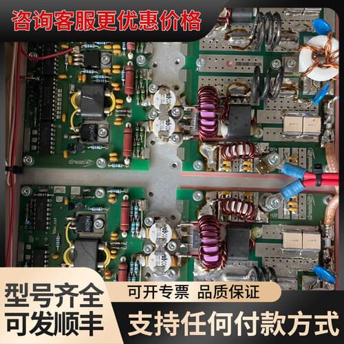 议价RF射频电源 AE CESAR 功率放大板可维修