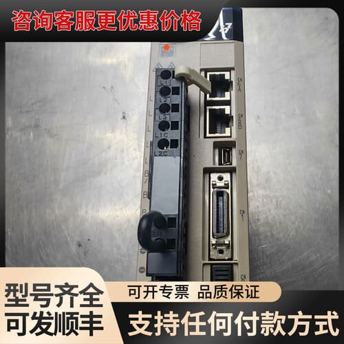 议价安川SGD7S-2R8A30A002伺服驱动器，400W，实可维修