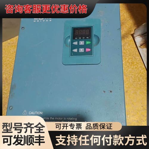 议价欧瑞F2000-P0150T3C 15KW 380V三相变频可维修