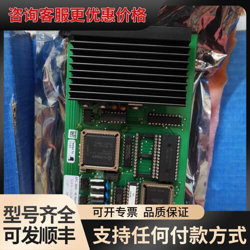 议价SCA涂胶机控制板APC3000-40可维修