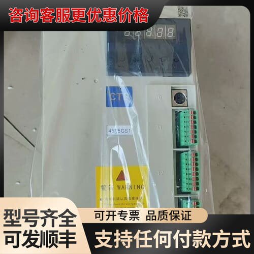 议价BKSC-47P5GS1 BKSC-43P7GS1 BKSC可维修
