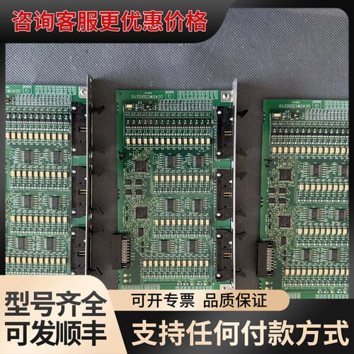 议价SMK44 UC4SWCSDIO2Y0 SWCS-DIO-1可维修
