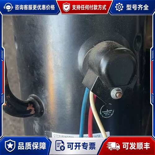 议价重工GTC5150ND78A型号压缩，重工，可维修