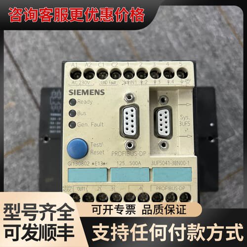 议价3UF5041-3BN00-1可维修