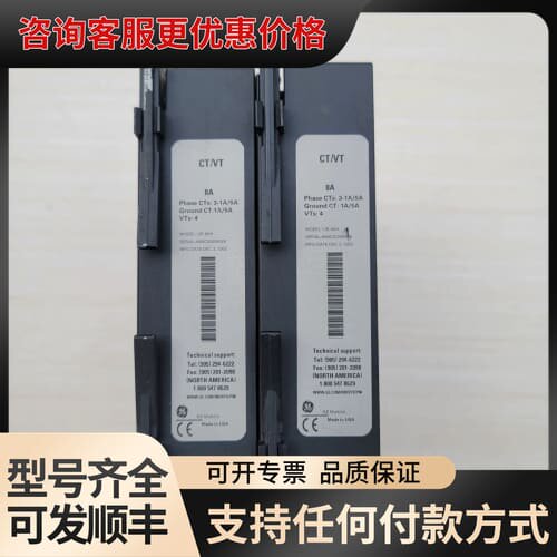 议价GE Multilin控制器模块 UR 8AH ，UR8AH可维修