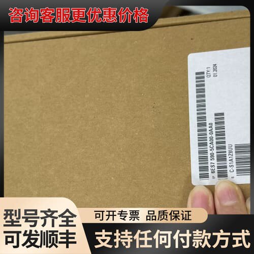 议价6ES7590-5CA00-0AA0 。可维修
