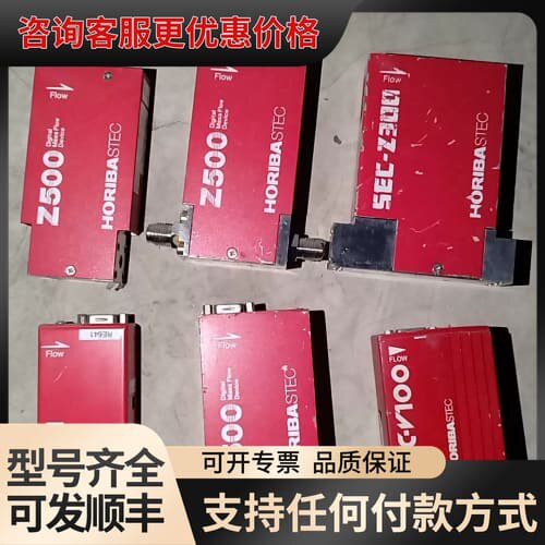 议价SEC-Z514KX SEC-Z313M UR-7340MC可维修