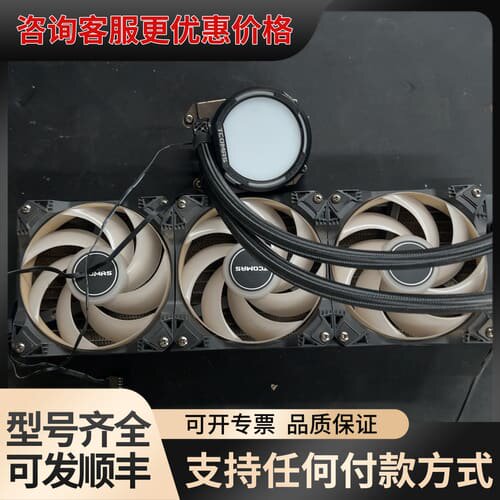 议价TCOMAS钛钽SJ-A080 360一体式水冷散热器可维修