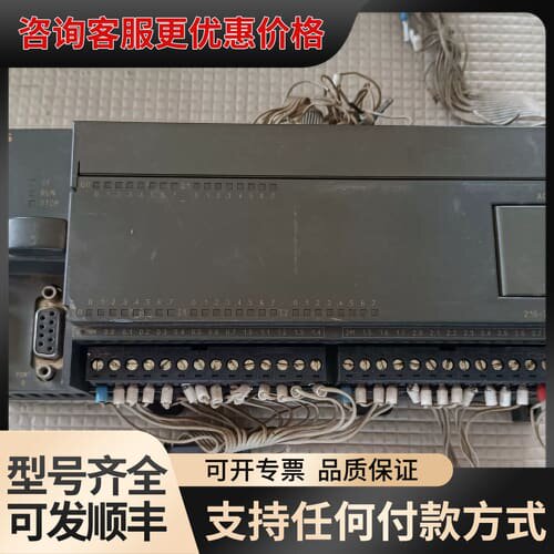 议价S7-200 CPU226，型号6ES7 216-2B可维修