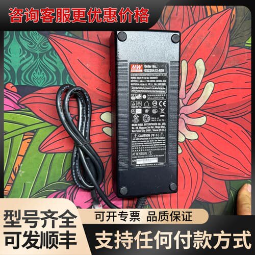 议价明纬GS220A12-R7B电源，没用过，纯，可维修