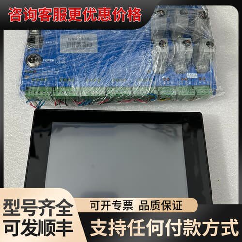 议价 植螺母主板 ZY14SC1202Y76 植螺母主板6轴可维修