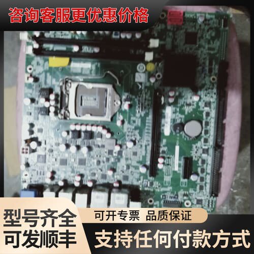 议价威达工业双网卡工控机主板 IMB-H612B IOBP-可维修