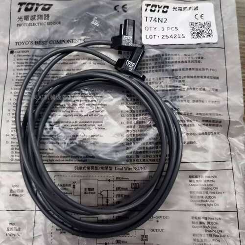 议价TOYO传感器T74P2 T74N2 光电感测器EE-SX672 接近开关可维修