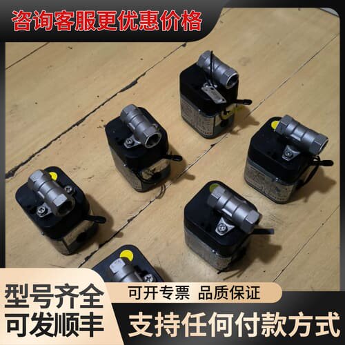 议价KITZ电动阀 EAE200-1，共有6只，要的联系我！可维修