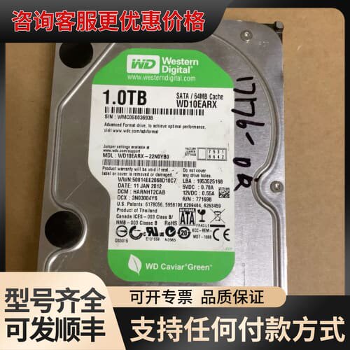 议价WD10EARX-22N0YB0可维修