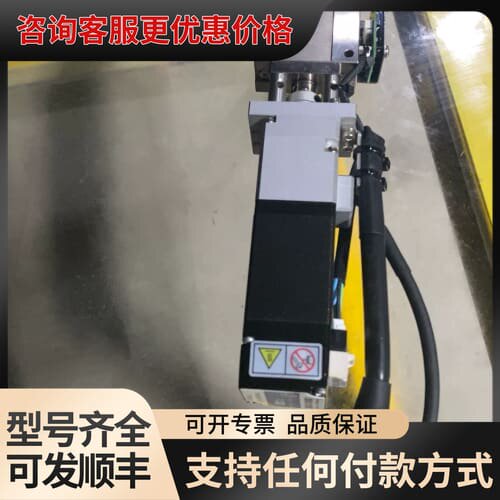 议价MOONS鸣志电机AM11RS3DMA可维修