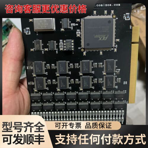 议价COMI-SD403 V301 控制卡 7张。可维修