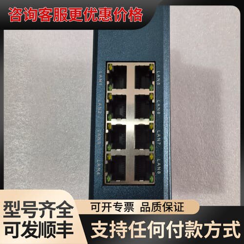 议价ODOT-MS108T 工业交换机，8口百兆，10/100M可维修